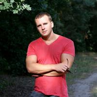 Отзыв от Артур - Виза Destination Thailand